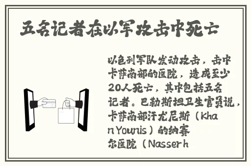 843.t 春天