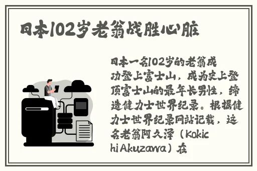 子母沙发午后系列