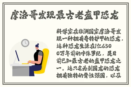 白丝校花 扒开美腿甜美游戏