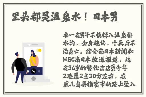 翰林府售楼部张婉莹