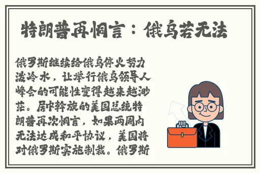 亚洲不卡一二三四区