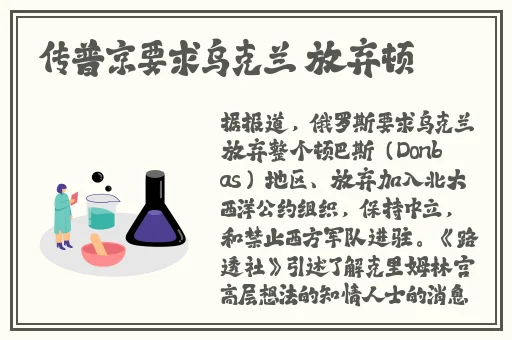 麻花传MD0174苏畅抓凤筋