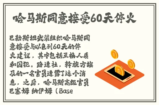 丰裕纵满杨玉环2588