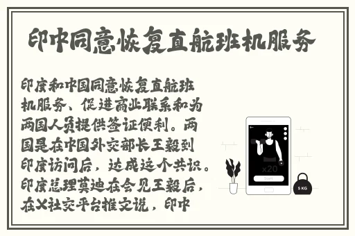 国产在热线精品视频99下载