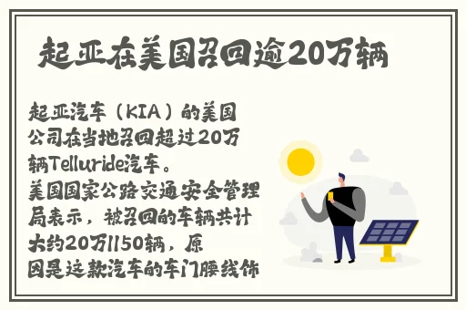 秋霜影院在线观看手机版