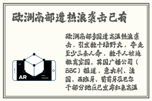 年轻嫂子