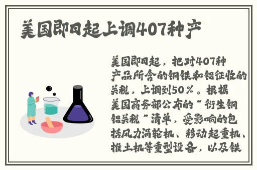 羞羞漫画登入口