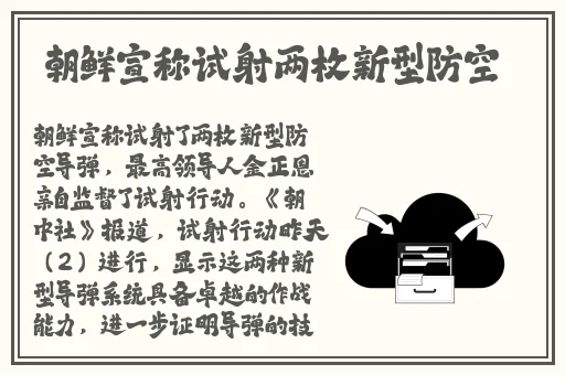 意大利满天星A级是正规还是仿