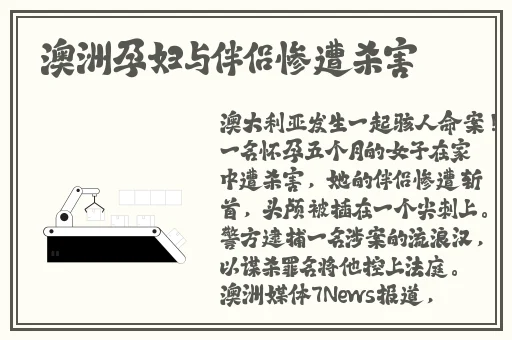 小仙女们的嫩白bb