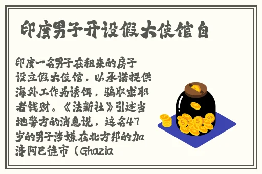 麻豆传播媒体APP哪能下载
