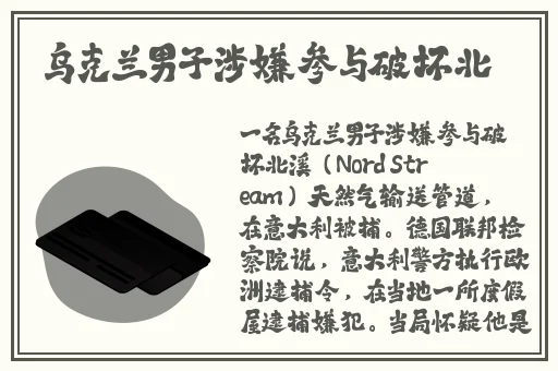 秘密教学93话恩爱久等了免费