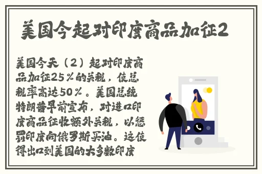 同城约战app