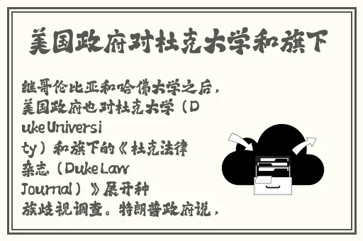 久久国产精品无码一级毛片